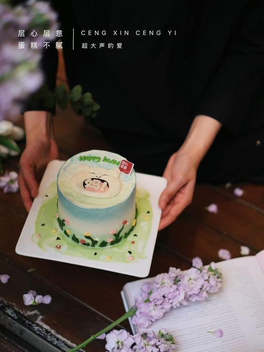 超大声的爱 商品图4