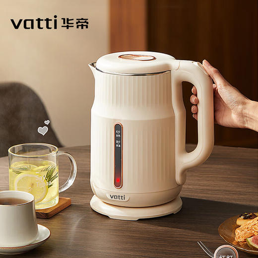 华帝电热水壶VSH012B 商品图0