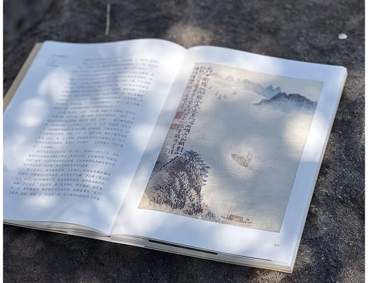 《唐画诗中看：李白、杜甫论画诗散记》，16开平装，王伯敏著，浙江人民美术出版社版次：2025年3月第1版第1次，168页，定价：98元，售价78元。 商品图3