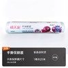 禧天龙 Y-8770 PE保鲜膜20cm25m/3个装 商品缩略图2