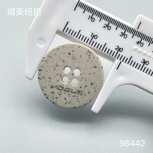S6442(整包购买) 商品图5
