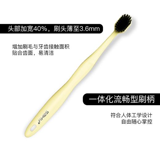 ZHS-JQ21舒客沁爽系列口腔护理套 商品图10