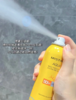 Mistine蜜丝婷防晒喷雾180ml 防晒清爽美白隔离面部全身通用小黄帽蜜思婷 商品缩略图6