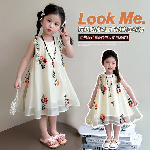 2025年夏款新款多巴胺花朵裙 韩版网红潮流连衣裙 商品图14