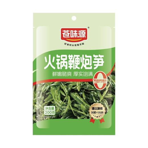 苍味源 火锅鞭炮笋 干货 200g/袋 商品图0