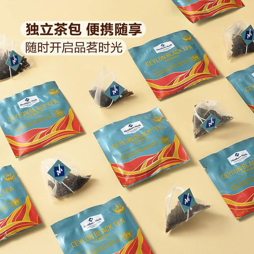 MM 山姆 Member's Mark 斯里兰卡进口 锡兰红茶 （袋泡茶）2g*100 商品图2