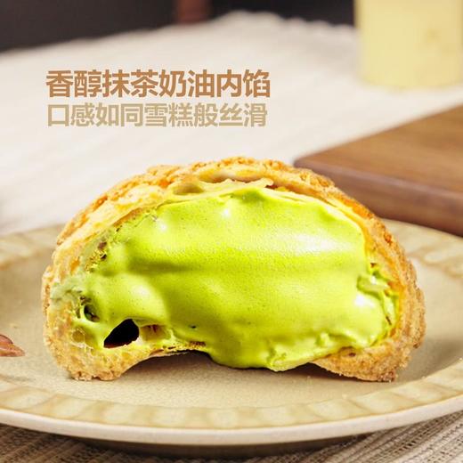 MM 山姆 辻利茶铺 抹茶泡芙 520g（65g*8） 商品图2