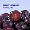 MM 山姆 SOUTHERN SUN 智利进口冷冻蓝莓 1袋 1.36kg 商品缩略图2