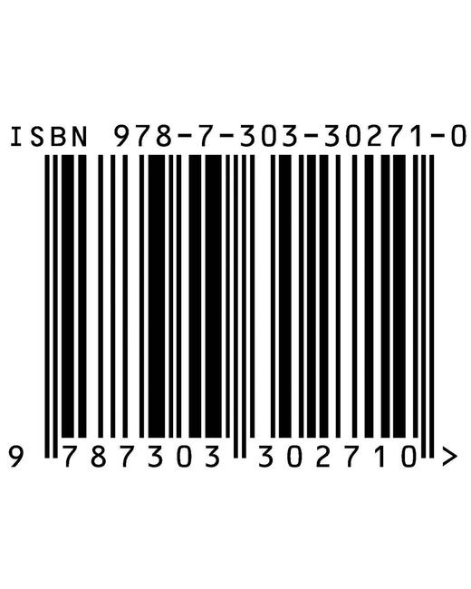 领导者自我修炼与领导力提升  9787303305407 李永瑞/著  北京师范大学出版社 正版书籍 商品图2