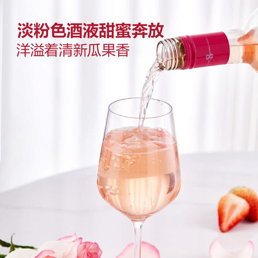 MM 山姆 SutterHome美国进口 仙粉黛桃红葡萄酒 750ml 商品图1
