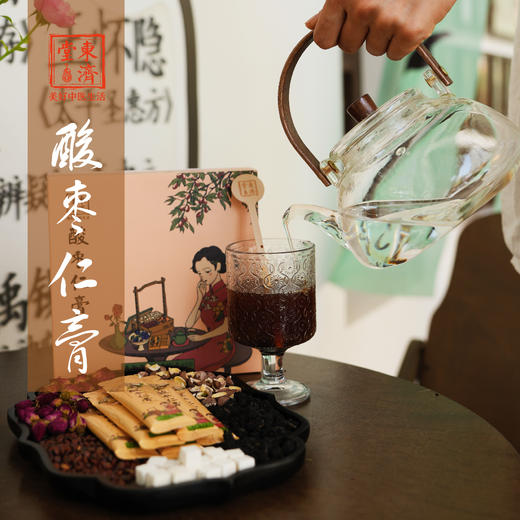 东济堂酸枣仁膏 酸枣仁+百合 晚间放松好伴侣 商品图1