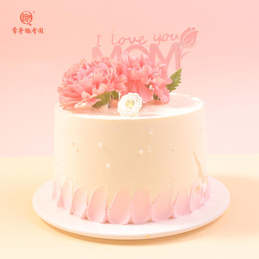 人间富贵花 商品图0