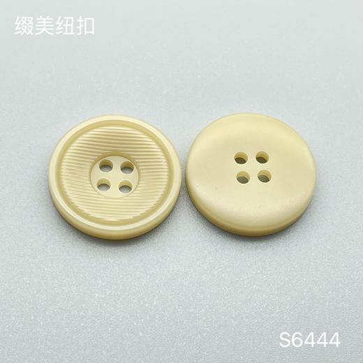 S6444(整包购买) 商品图3