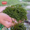 苍味源 火锅鞭炮笋 干货 200g/袋 商品缩略图5