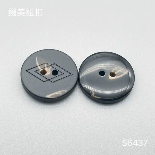 S6437(整包购买) 商品图2