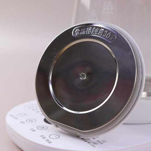 华帝养生壶VYS007C 商品图1