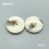 S6437(整包购买) 商品缩略图1