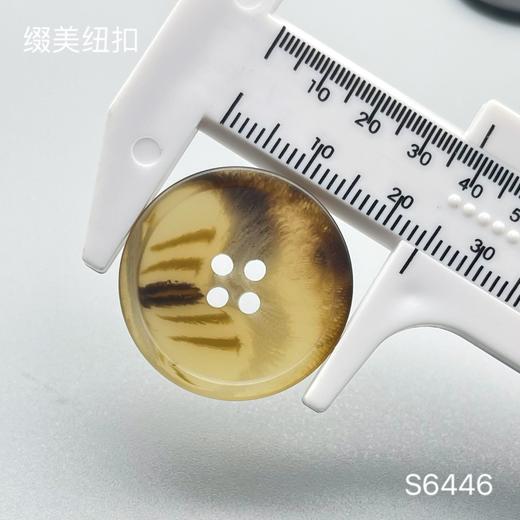 S6446(整包购买) 商品图4