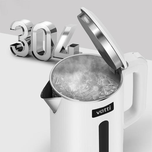 华帝电热水壶VSH001C 商品图2
