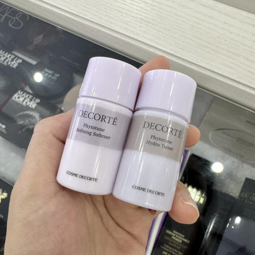 黛珂植物欣韵弹润水乳中样 14ml+14ml 商品图0