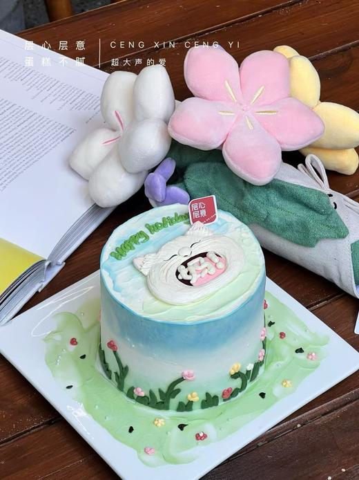 超大声的爱 商品图1