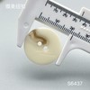 S6437(整包购买) 商品缩略图3