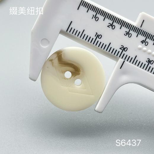 S6437(整包购买) 商品图3