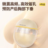 Mamahome躺吸奶器免手扶电动全自动双边BP201 商品缩略图2