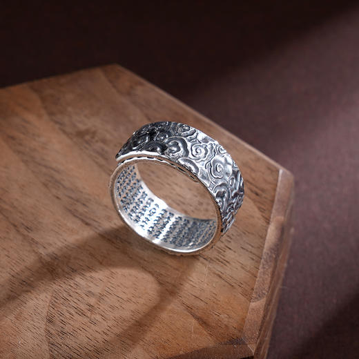 子佩集S990银【云翔福至】戒指【FJJZ002】纯银钱币祥云仿古男士2504 商品图2