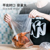 禧天龙Y-8781加厚保鲜袋大号150只＊３ 商品缩略图2