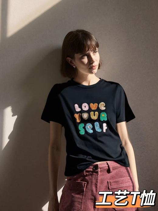 【重工精致T恤】彩色字母重工刺绣短袖T恤-喜出 商品图0