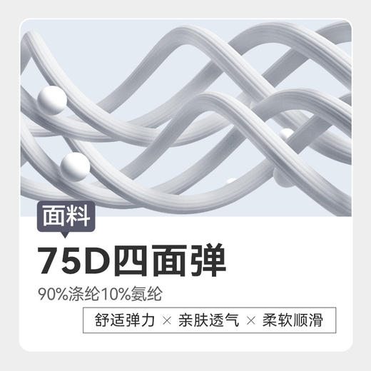 【限时秒】YOGACODE【火树银花系列】凉感运动短裤女假两件防走光后腰汗巾孔瑜伽短裤DWK115127 商品图2