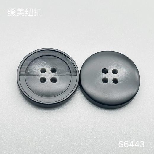 S6443(整包购买) 商品图4