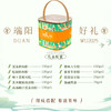 粽香心恬—— 温州品牌桂新园2025年端午家乡粽系列 商品缩略图1