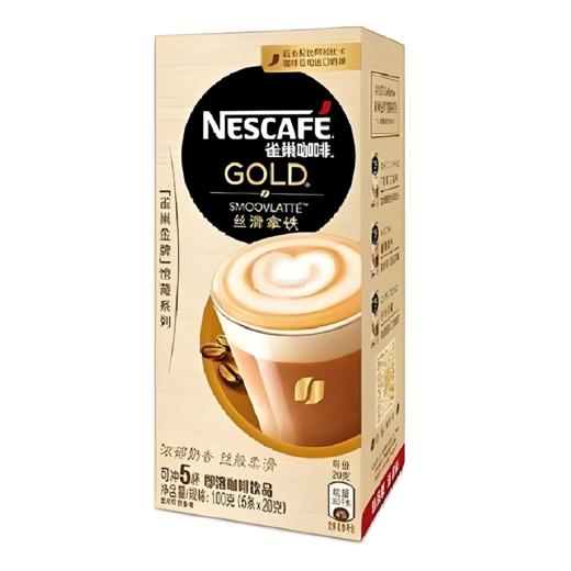 【亚欧超市】雀巢丝滑拿铁咖啡 100g/盒 商品图0