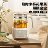 Mamahome恒温壶婴儿冲奶电热水壶保温烧水壶 调奶器k312 商品缩略图6