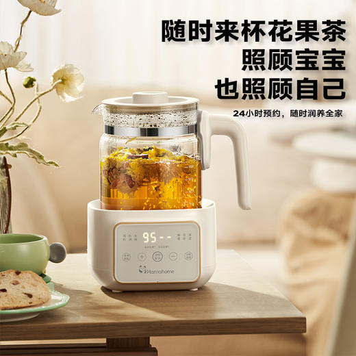 Mamahome恒温壶婴儿冲奶电热水壶保温烧水壶 调奶器k312 商品图6