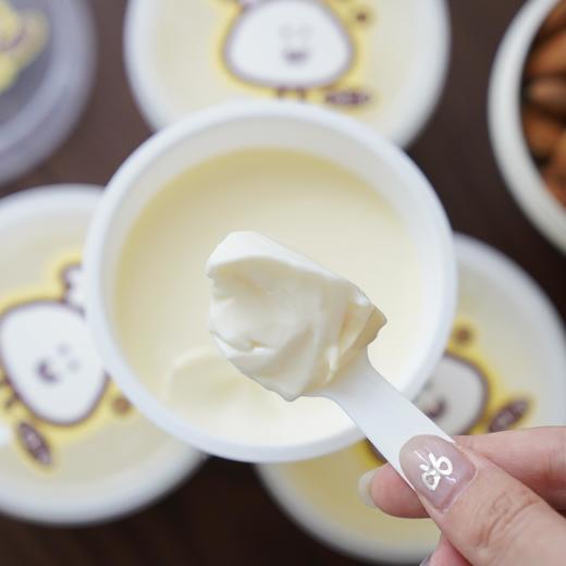 【充值兑换】新疆奶皮子酸奶 商品图2