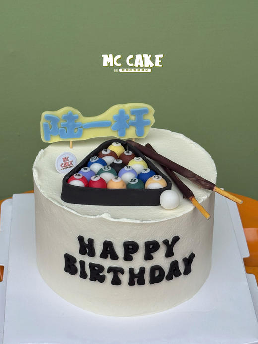桌球蛋糕 商品图0