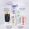 卡诗洗发水旅行装系列-80ml 商品缩略图2