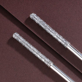 子佩集S999银【福寿无疆】筷子摆件【KZ000125-1】纯银百福2504