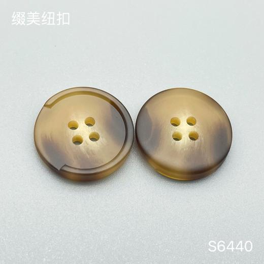 S6440(整包购买) 商品图2