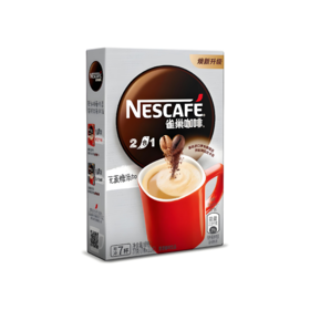 【亚欧超市】雀巢咖啡无蔗糖添加2合1 77g/盒