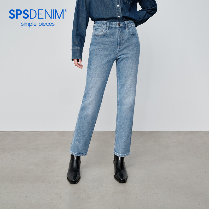 【九分铅笔裤】simplepieces秋季款SPS牛仔微弹显瘦直筒裤小个子
