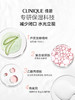 CLINIQUE倩碧「粉水」水磁场水嫩保湿水精粹 商品缩略图2