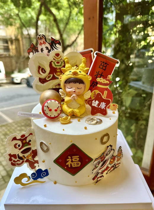 龙宝宝 商品图0