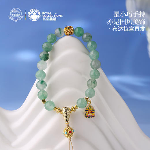 布达拉宫非洲翠铜五财配件手串小清新手串 商品图1
