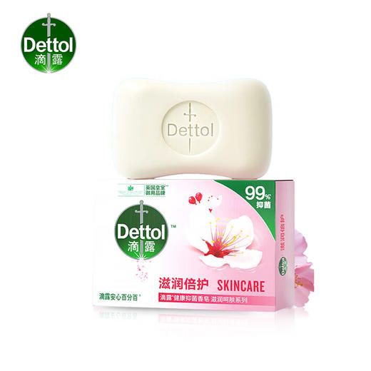 滴露香皂滋润105g混箱装 商品图7