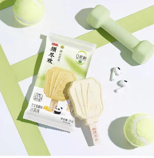 须尽欢芝士乳酪75g 商品图0