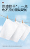 安慕斯清氧森林湿厕纸80抽 商品缩略图8